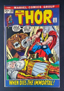 Thor (1966) #198 VF- (7.5) Picture Frame John Buscema Cover