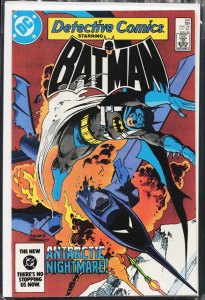 Detective Comics #541 (1984) Batman