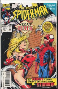 The Amazing Spider-Man #397 (1995) Spider-Man [Key Issue]