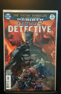 Detective Comics #947 (2017)