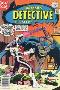 Detective Comics (1937 series)  #468, VF (Stock photo)