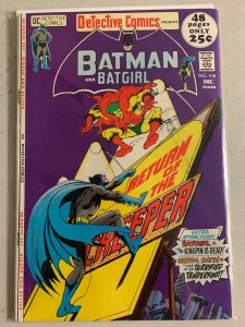 Detective Comics #418 DC (5.0) Neal Adams, 48-page giant, Creeper app. (1971)