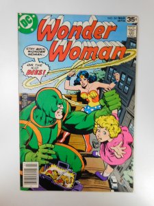 Wonder Woman #241 (1978)