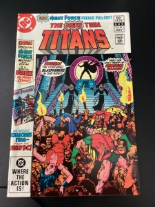 DC Comics, New Teen Titans #21, 1st Brother Blood, Look!