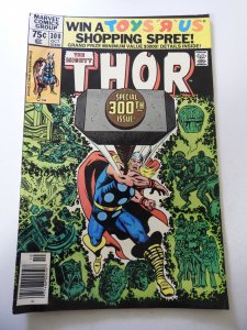 Thor #300 (1980) FN Condition