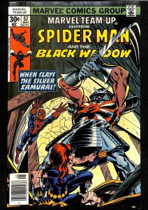 Marvel Team-Up #57 (1977)