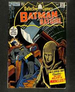 Detective Comics (1937) #406 Batman! Neal Adams Cover!
