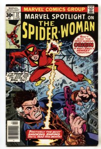 Marvel Spotlight #32 comic book spider-woman origin - key issue