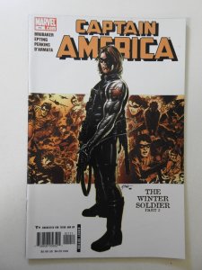 Captain America #11 (2005) FN+ Condition! 1/2 in tear bc