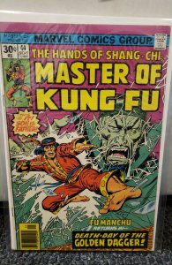 Master of Kung Fu #44 (1976)