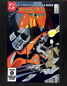 Detective Comics (1937) #544