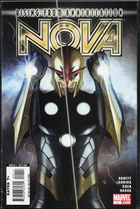 Nova #1 (2007) Nova