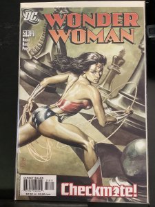 Wonder Woman #218 (2005)