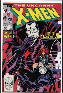 The Uncanny X-Men #239 (1988) X-Men