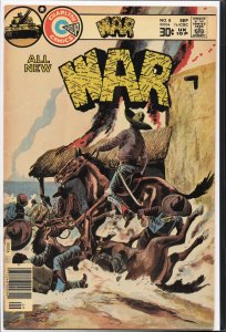 War #8 (1976)
