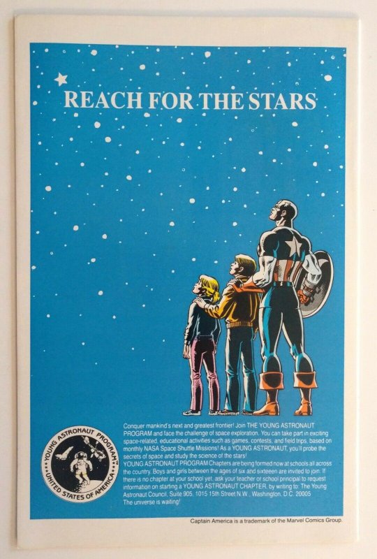 Incredible Hulk #309 NEWSSTAND