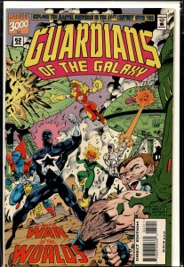 Guardians of the Galaxy #62 (1995) Guardians of the Galaxy
