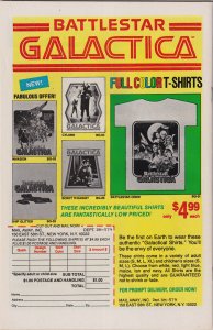 Captain America #233 (1979) Captain America