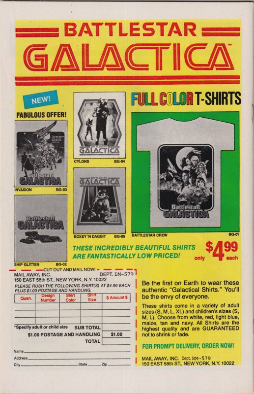 Captain America #233 (1979) Captain America