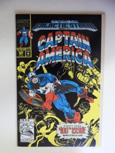 Captain America #400/Avengers #4 Flip Book VF+ Condition