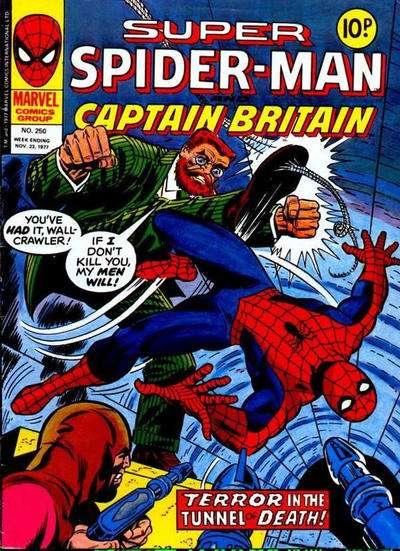 Super Spider-Man #250, Fine- (Stock photo)