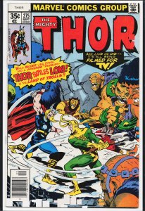 Thor #275 (1978) Thor