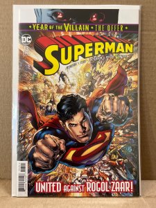 Superman #13 (2019)