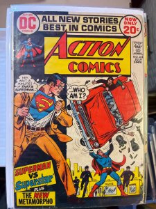 Action Comics #414 (1972)