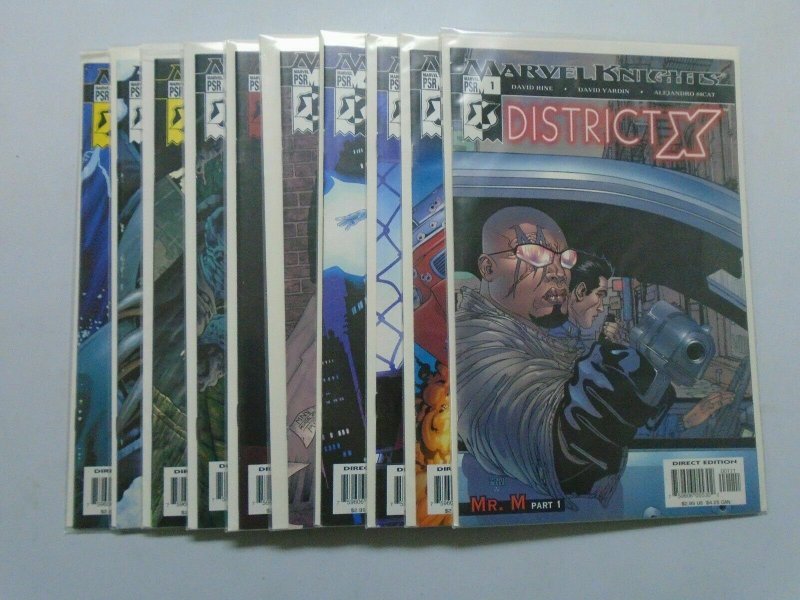 District X (2004) #1-10 lot 8.0 VF (2004) 