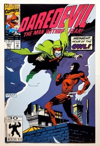 Daredevil #301 (Feb 1992, Marvel) VF+