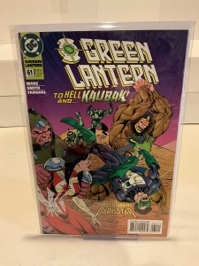 Green Lantern #61  1995  9.0 (our highest grade)