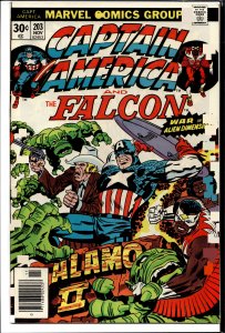 Captain America #203 (1976) Captain America and the Falcon