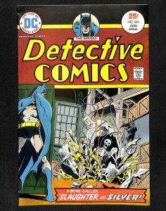 Detective Comics (1937) #446