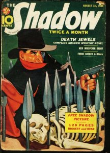 Shadow--August 1938--Pulp Magazine--Street and Smith--VG