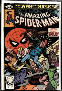 The Amazing Spider-Man #206 (1980) Spider-Man