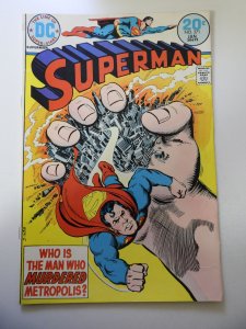 Superman #271 (1974) FN+ Condition
