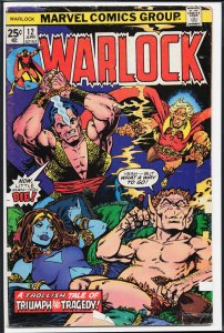 Warlock #12 (1976) Warlock