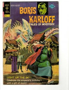 Boris Karloff Tales of Mystery #57 ORIGINAL Vintage 1974 Gold Key Comics
