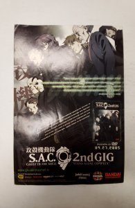 Wizard: The Comics Magazine #168 (2005) Wizard Comic Book J701