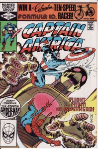 Captain America (1st Series) #266 VG ; Marvel | low grade comic Spider-Man - Mik