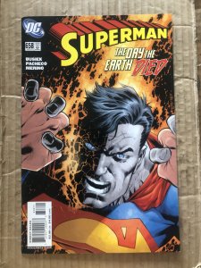 Superman #658 (2007)