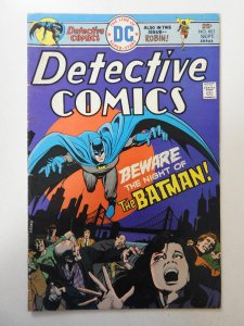 Detective Comics #451 (1975) VG+ Condition!