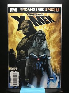The Uncanny X-Men #489 (2007)