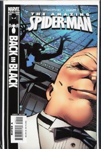 The Amazing Spider-Man #542 (2007)