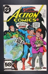 Action Comics #573 (1985)