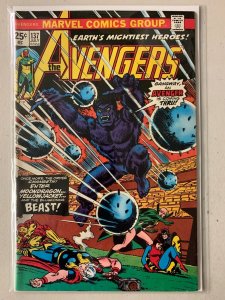 Avengers #137 The Beast joins 6.0 (1975)