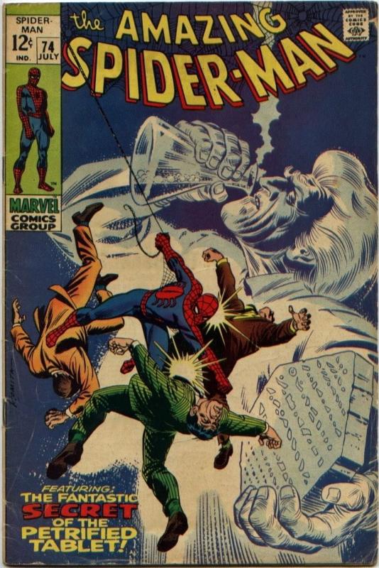 Amazing Spider-Man  #74 VG+ 4.5 Lizard, Silvermane, Man Mountain Marko