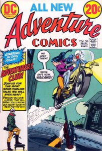 Adventure Comics #426 FN ; DC | the Vigilante March 1973