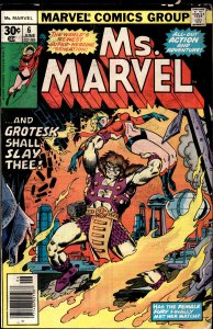 Ms. Marvel #6 (1977) Ms. Marvel