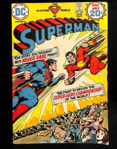 Superman #276 Vs. Shazam!